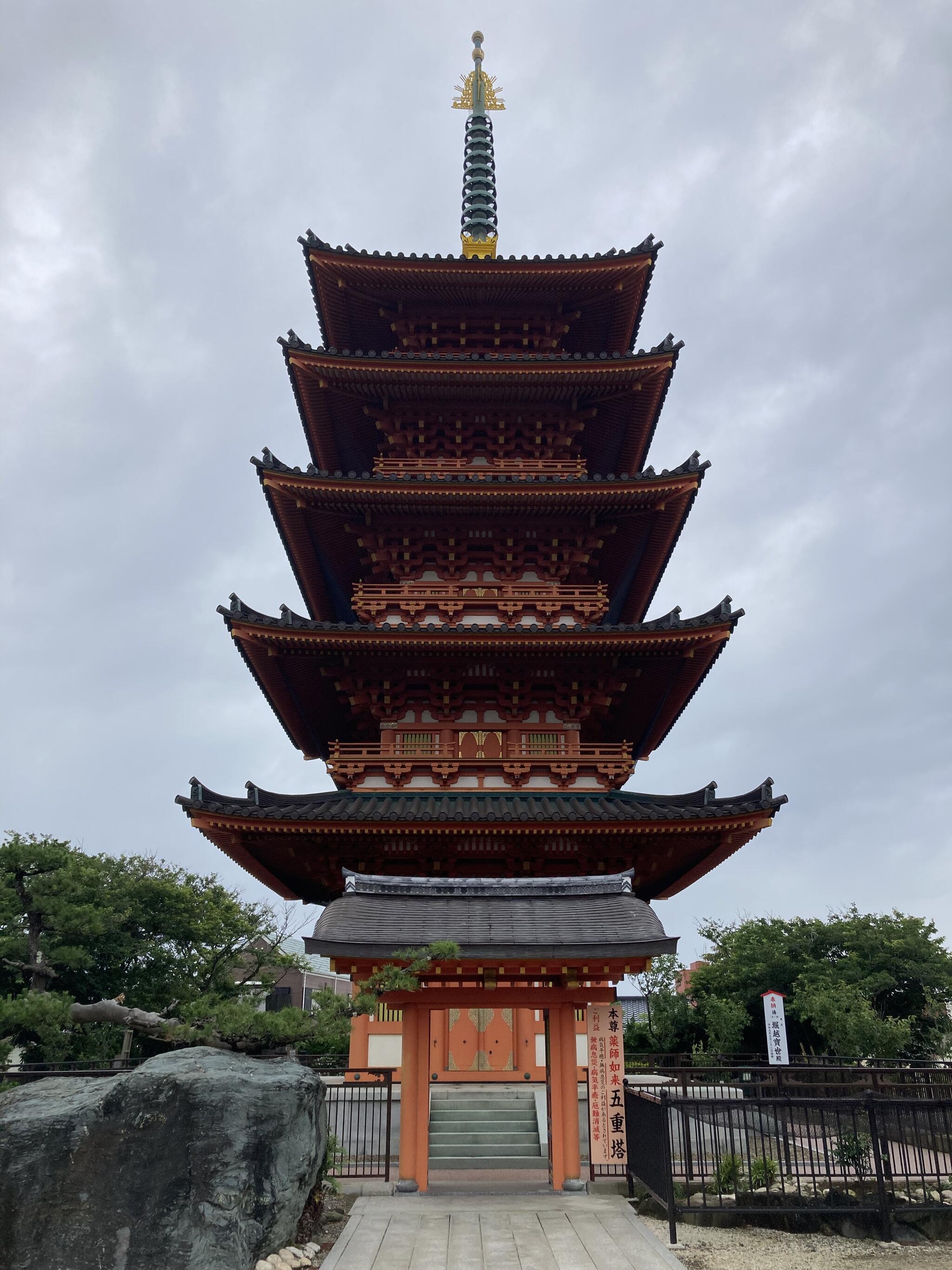 飯沼山円福寺の代表写真3
