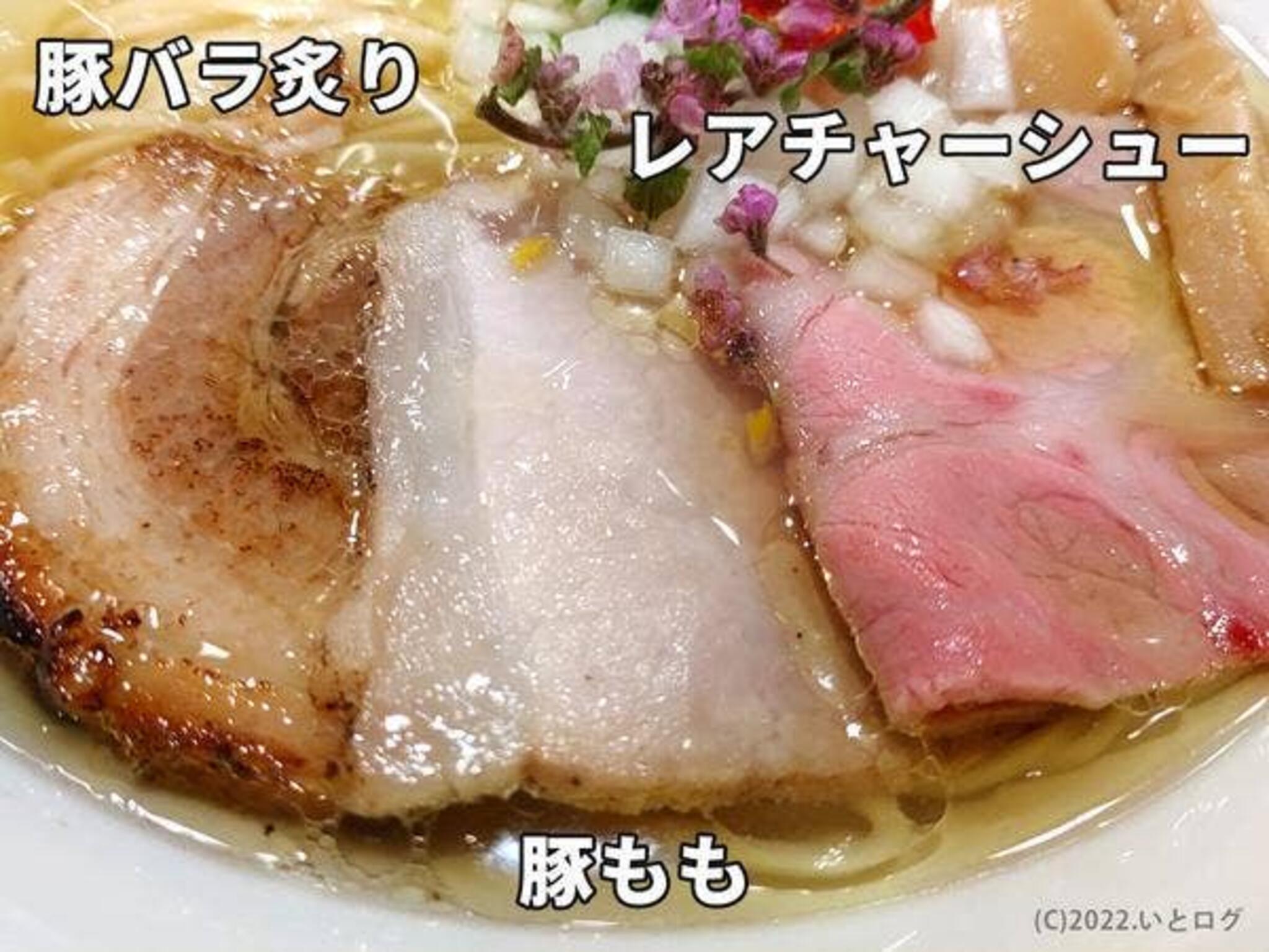 麦と麺助 新梅田中津店の代表写真1