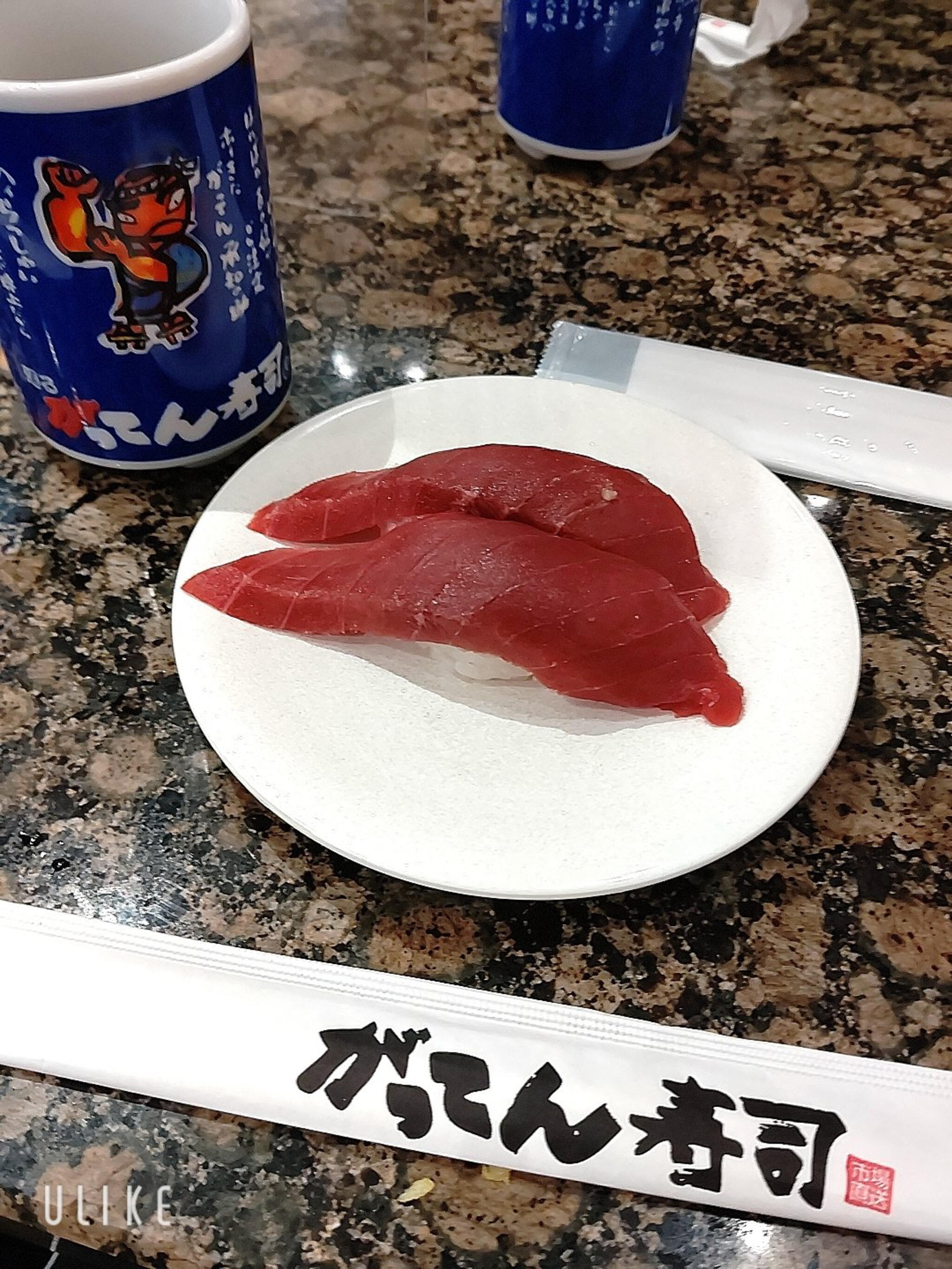 がってん寿司 坂戸店の代表写真1