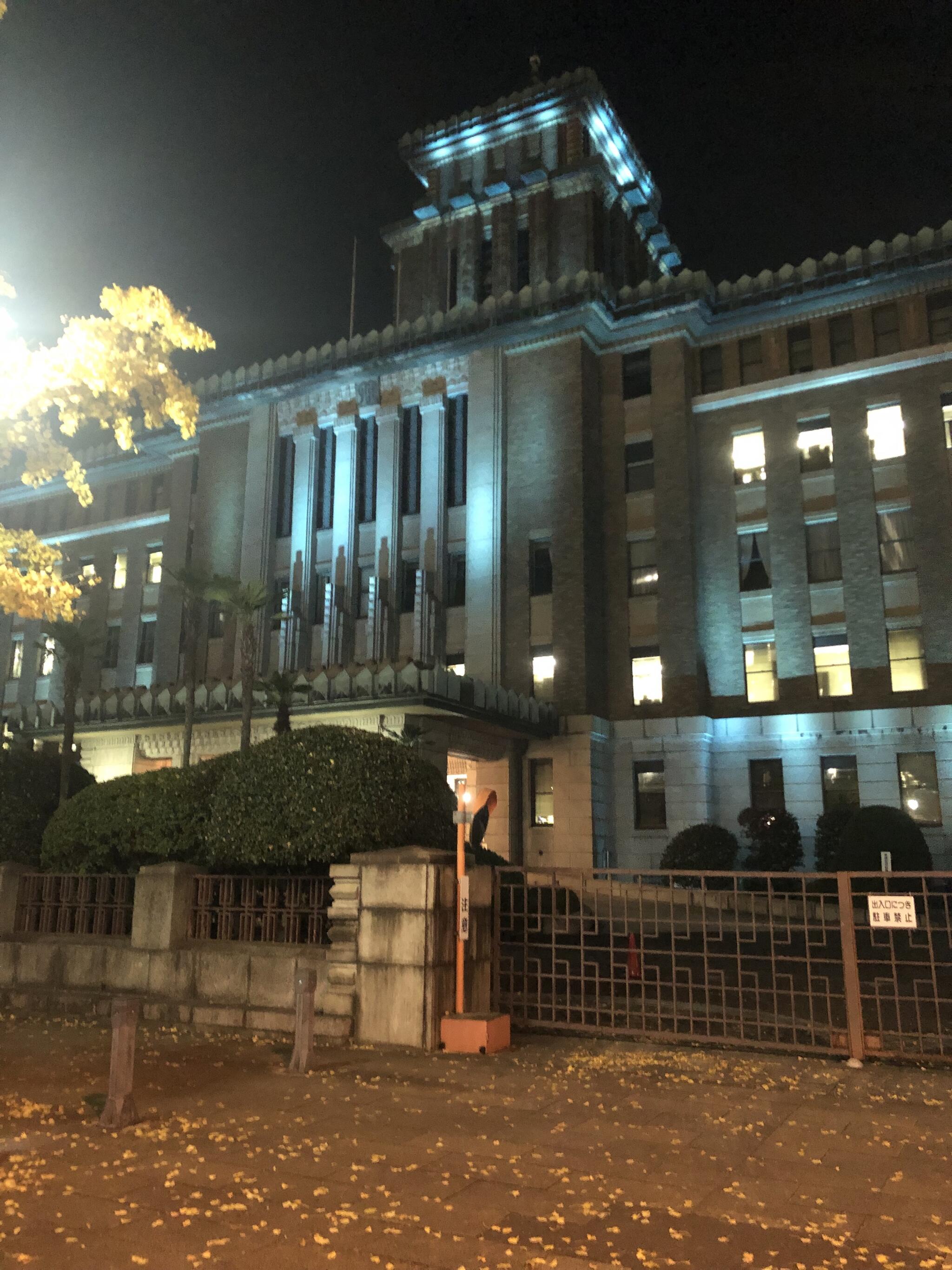 神奈川県庁本庁舎の代表写真5