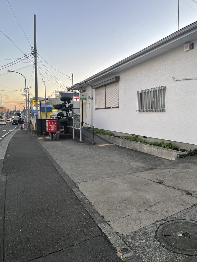 座間立野台郵便局 座間市立野台/郵便局 Yahoo!マップ
