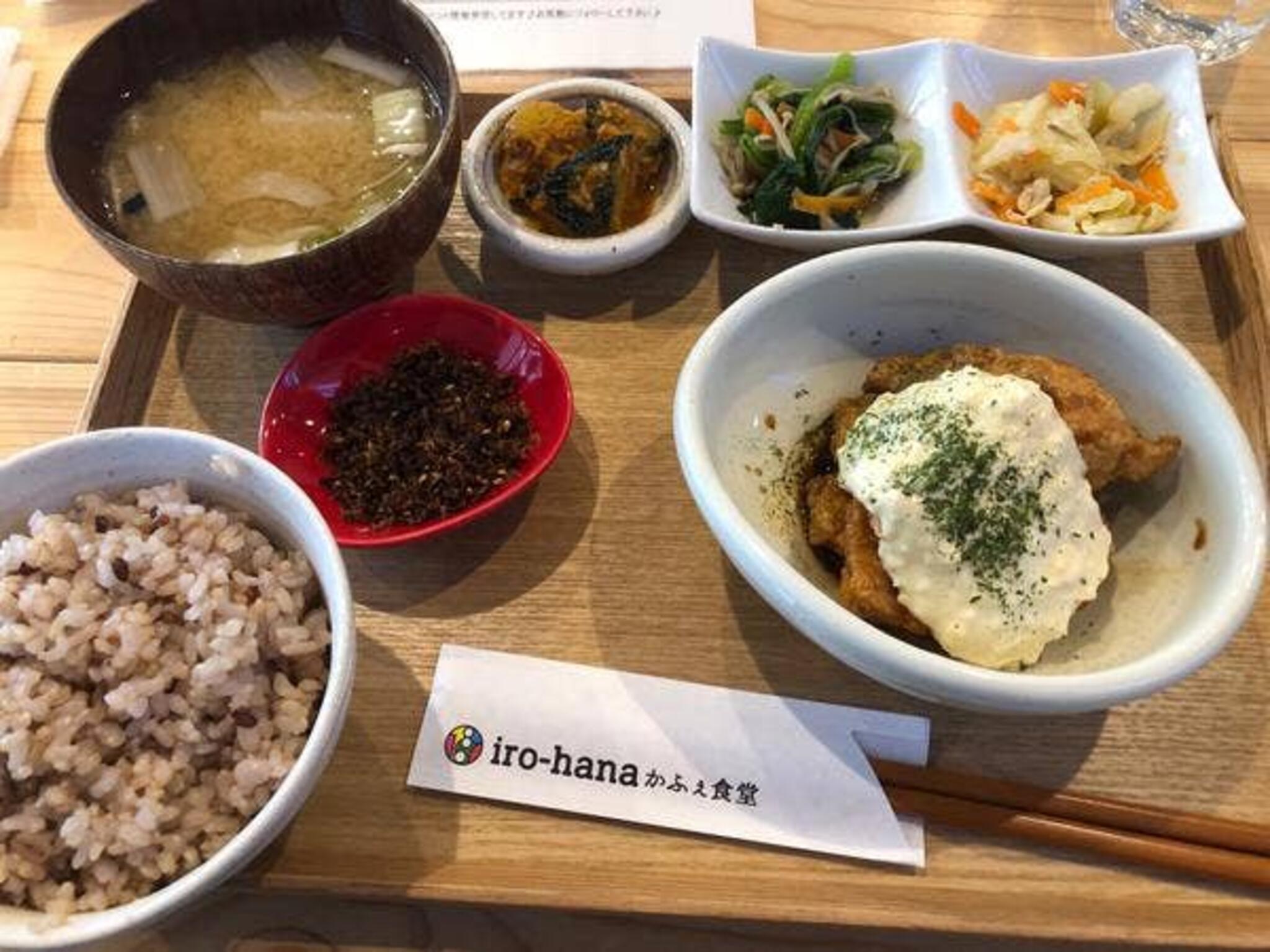 iro-hana かふぇ食堂の代表写真3