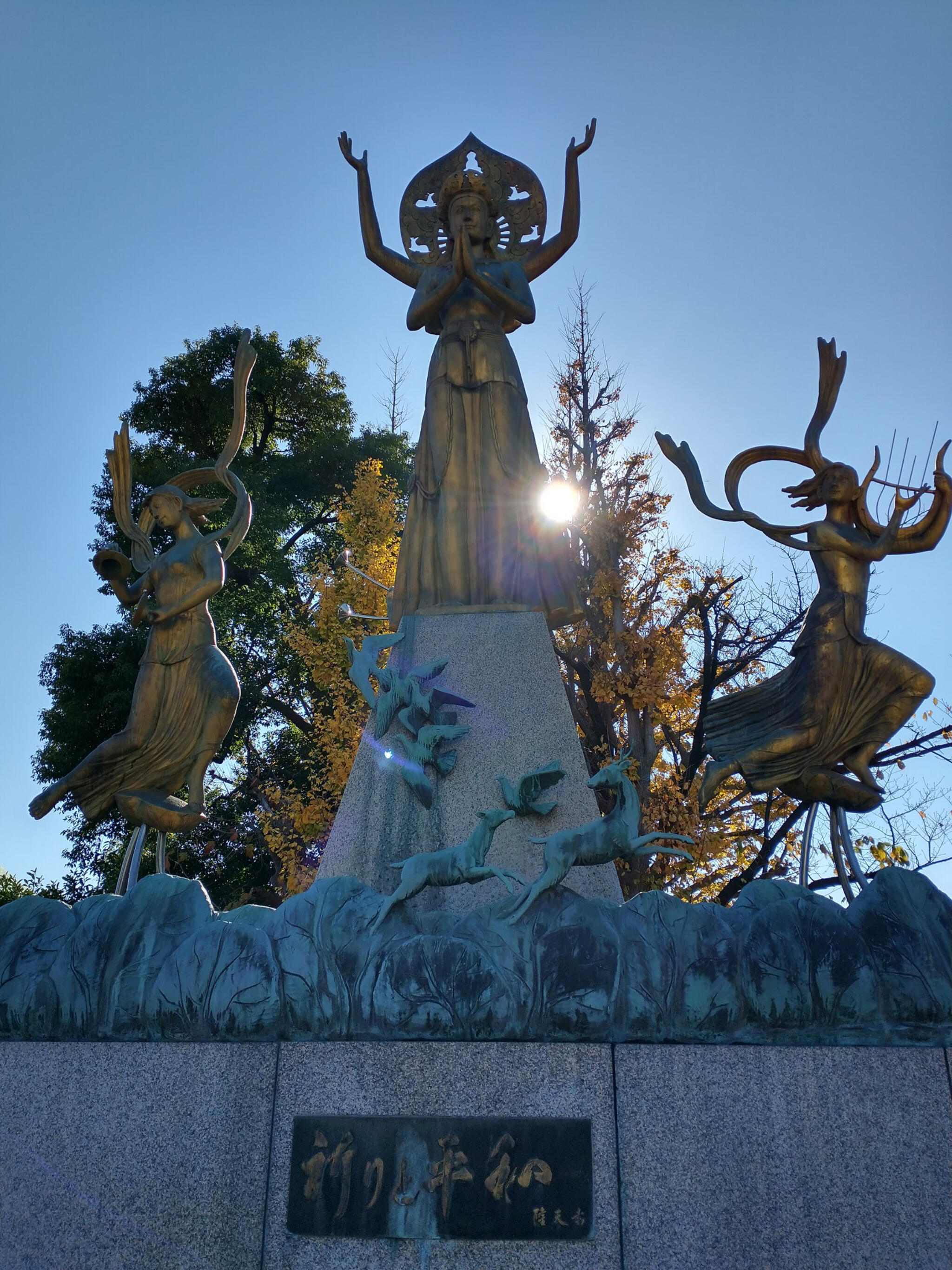 川崎大師 平間寺の代表写真8