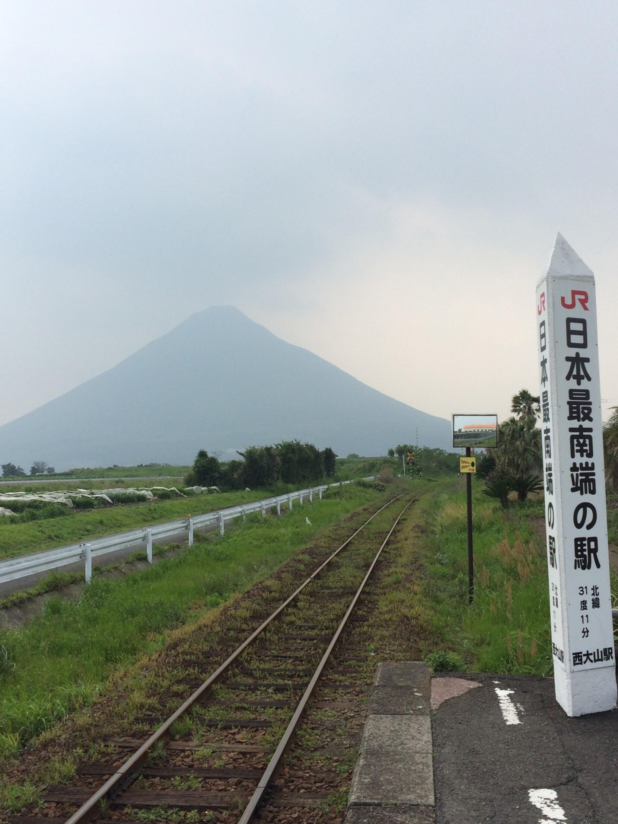 西大山駅の代表写真7