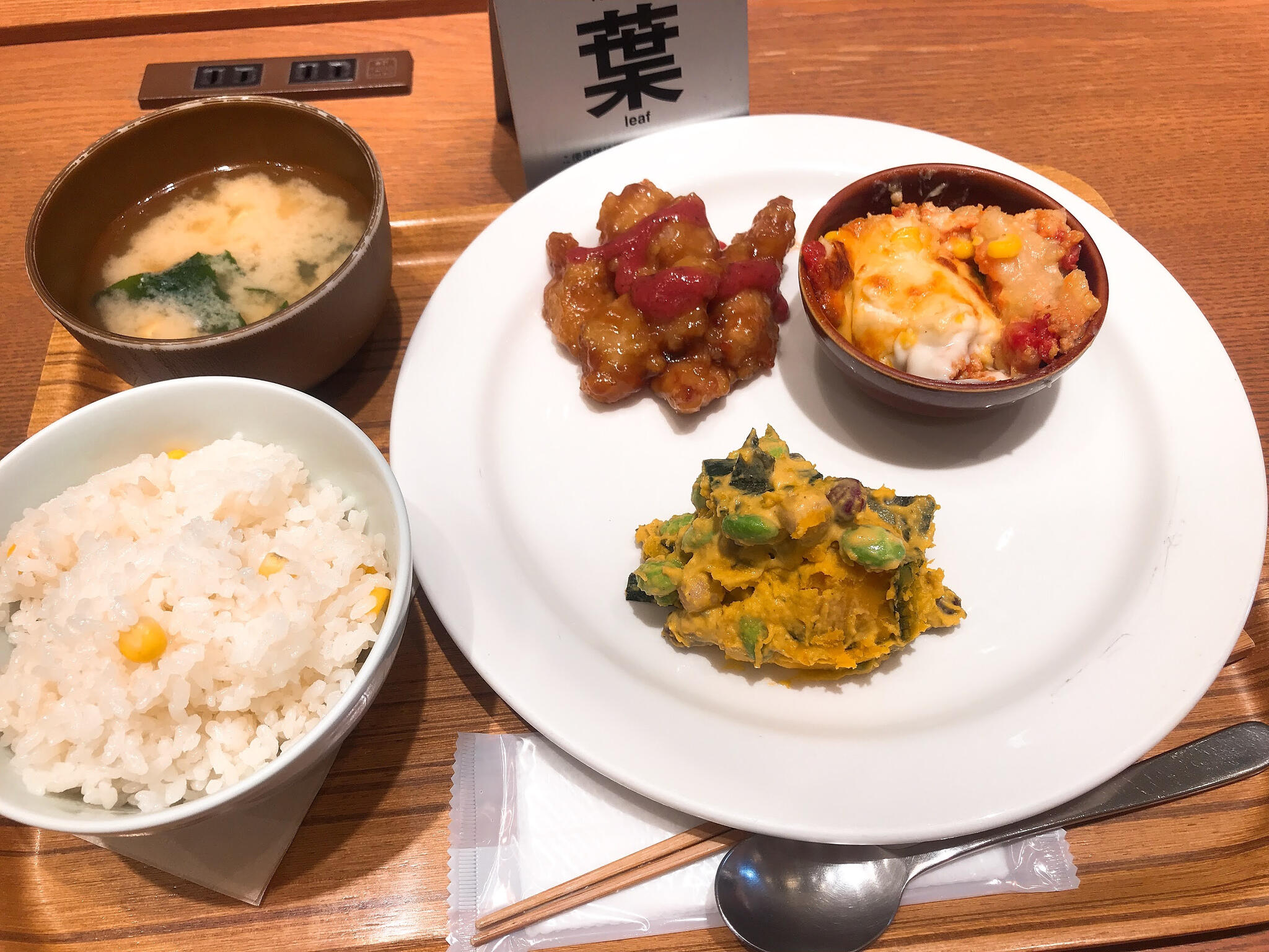 Cafe&Meal MUJI Cafe&Meal 京都BALの代表写真1