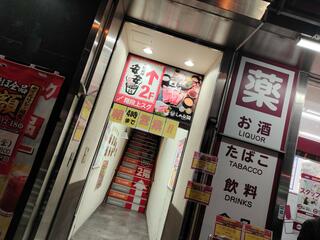 安安 日本橋店のクチコミ写真8