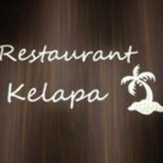 レストラン Kelapa （ケラパ） 浜松の写真23