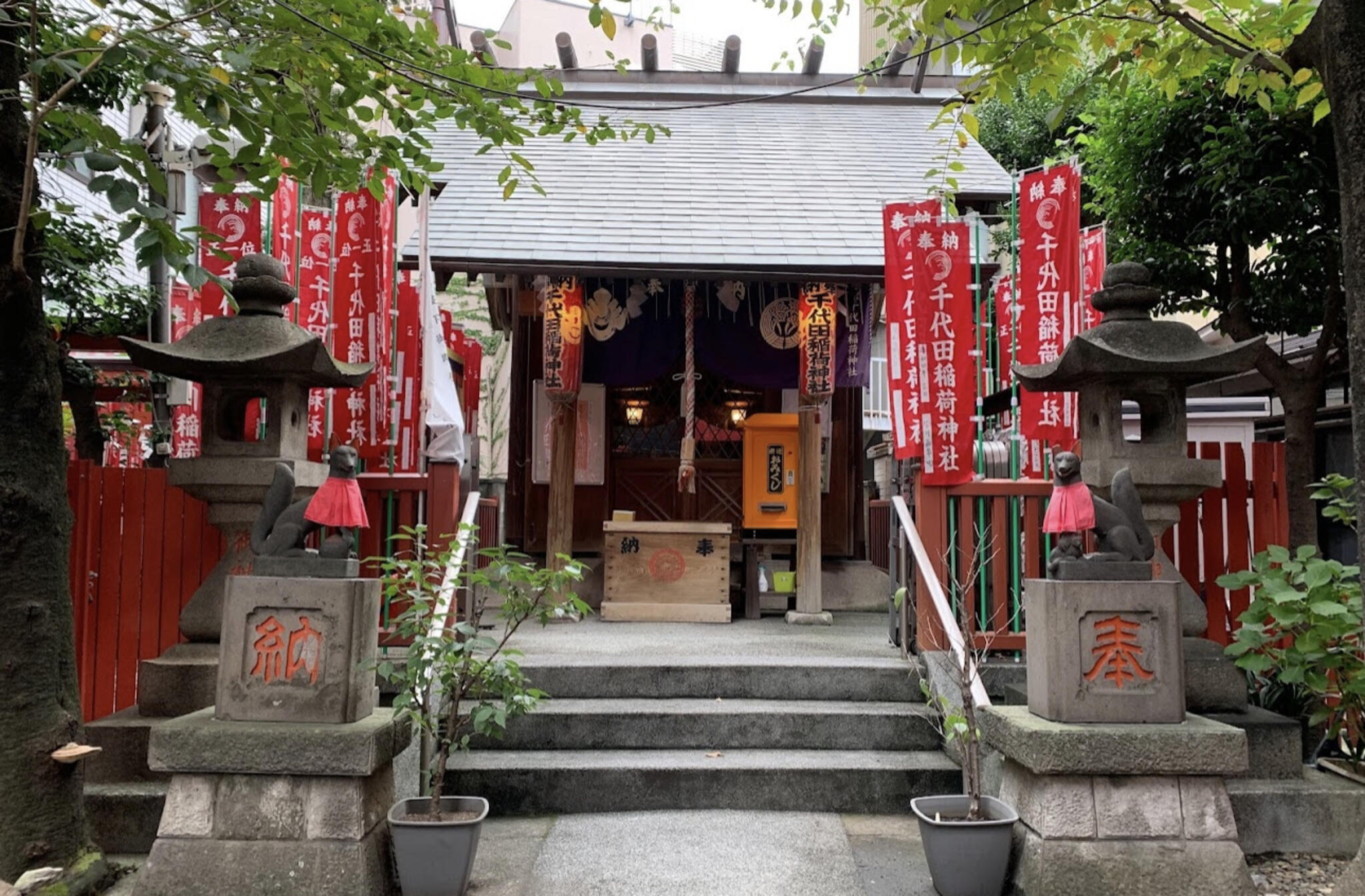 千代田稲荷神社の代表写真6