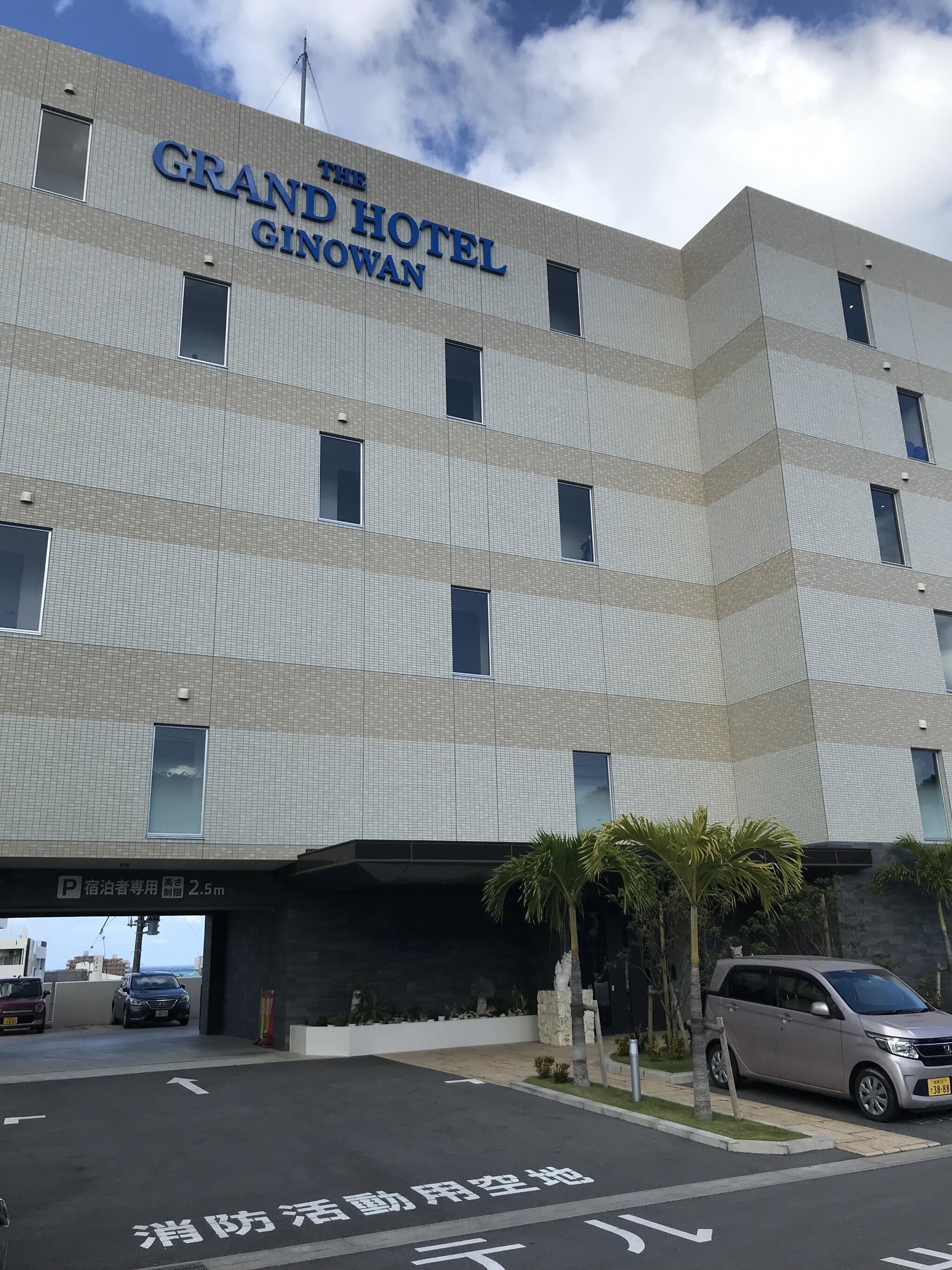 The Grand Hotel Ginowan オーシャンビュー&シティビュー 沖縄のプレミアムビジネスホテルの代表写真10