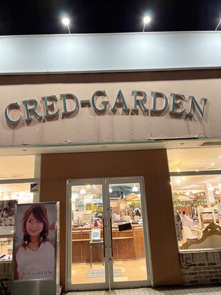 CRED GARDEN 西新井店のクチコミ写真1
