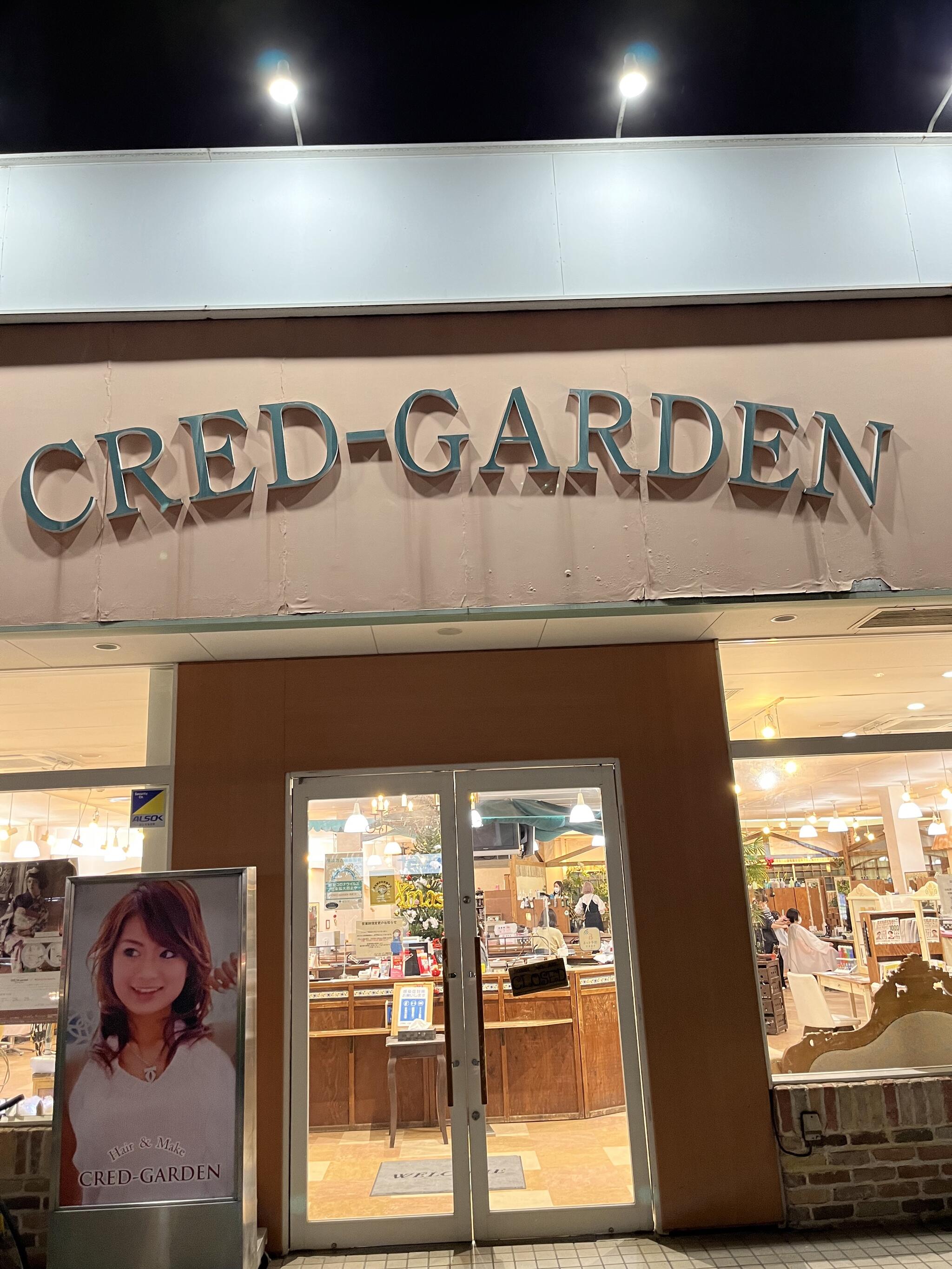 CRED GARDEN 西新井店の代表写真9