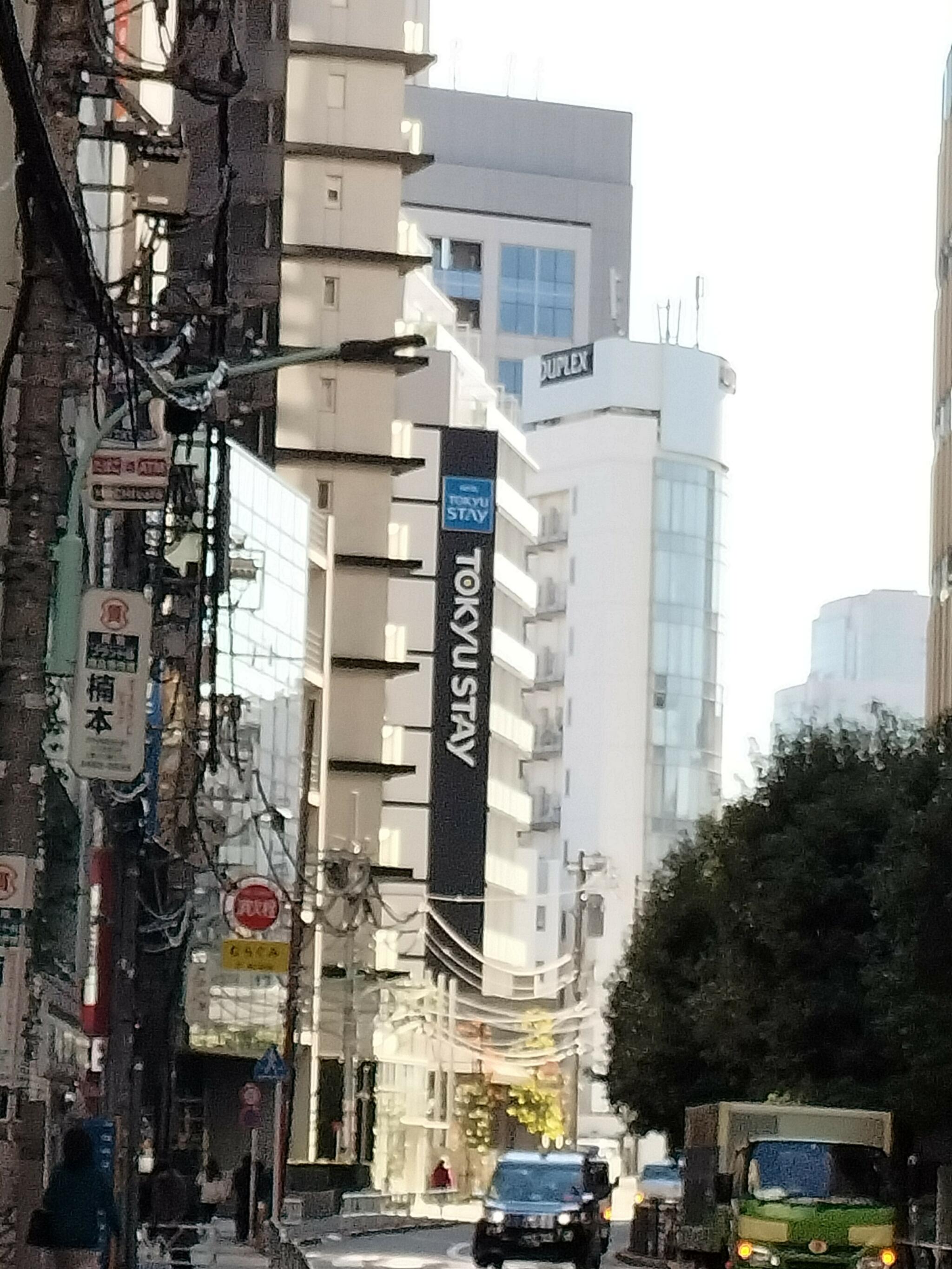 東急ステイ渋谷 新南口の代表写真10