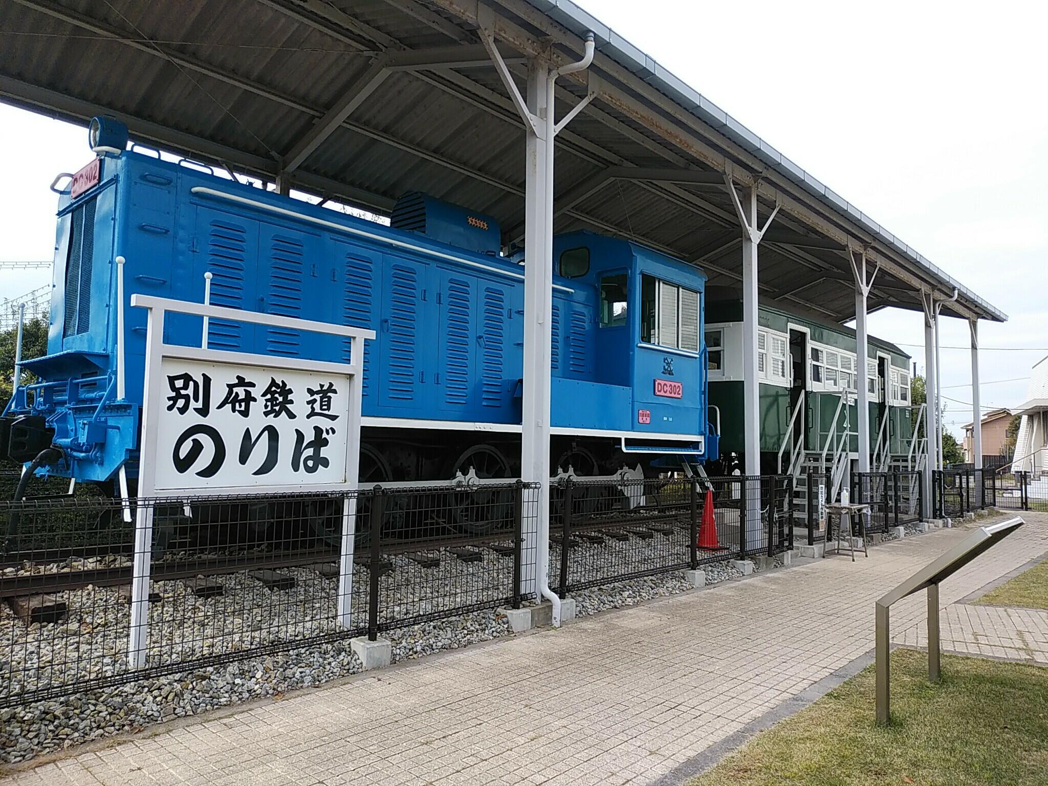 播磨町郷土資料館の代表写真10