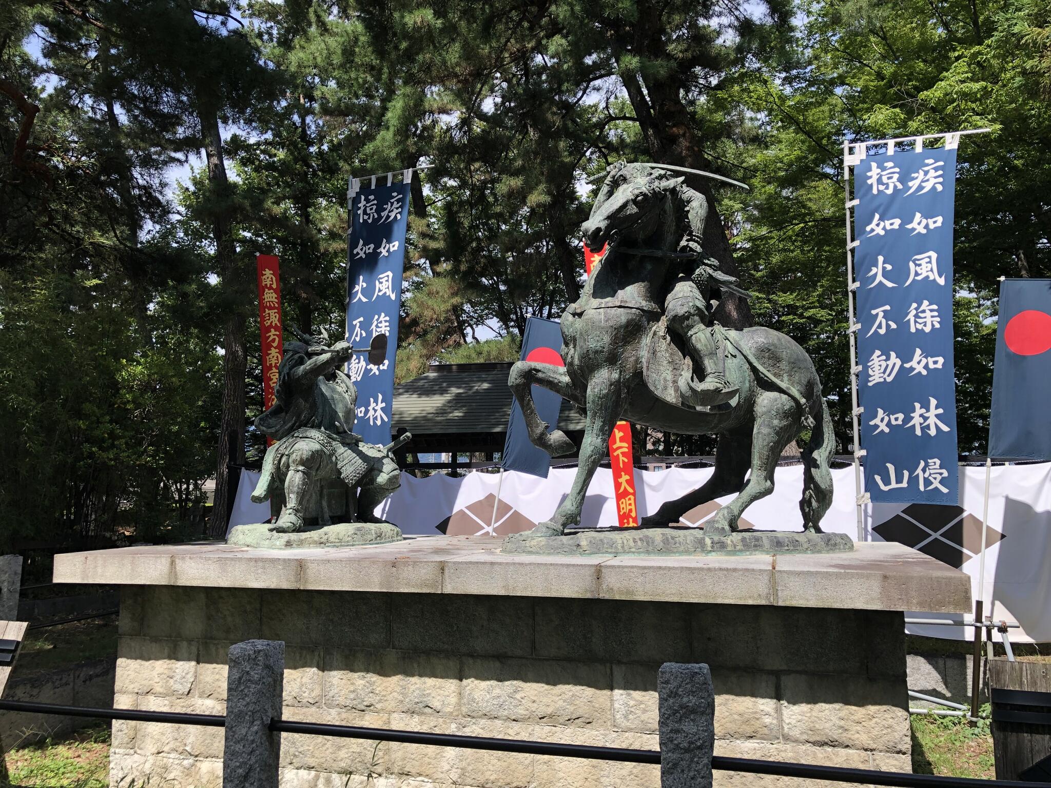 川中島古戦場史跡公園の代表写真9