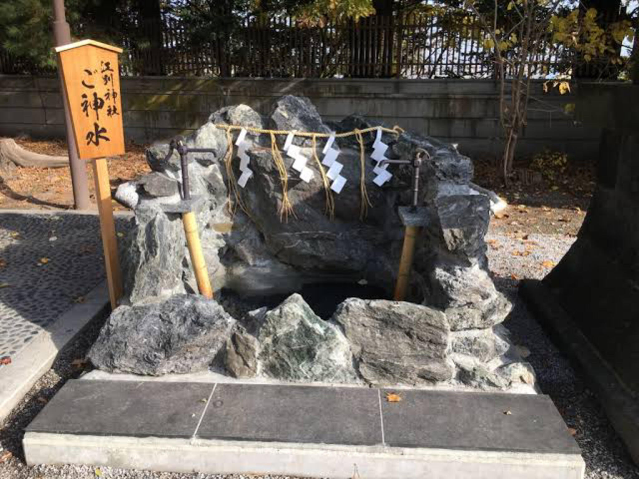 江別神社の代表写真2