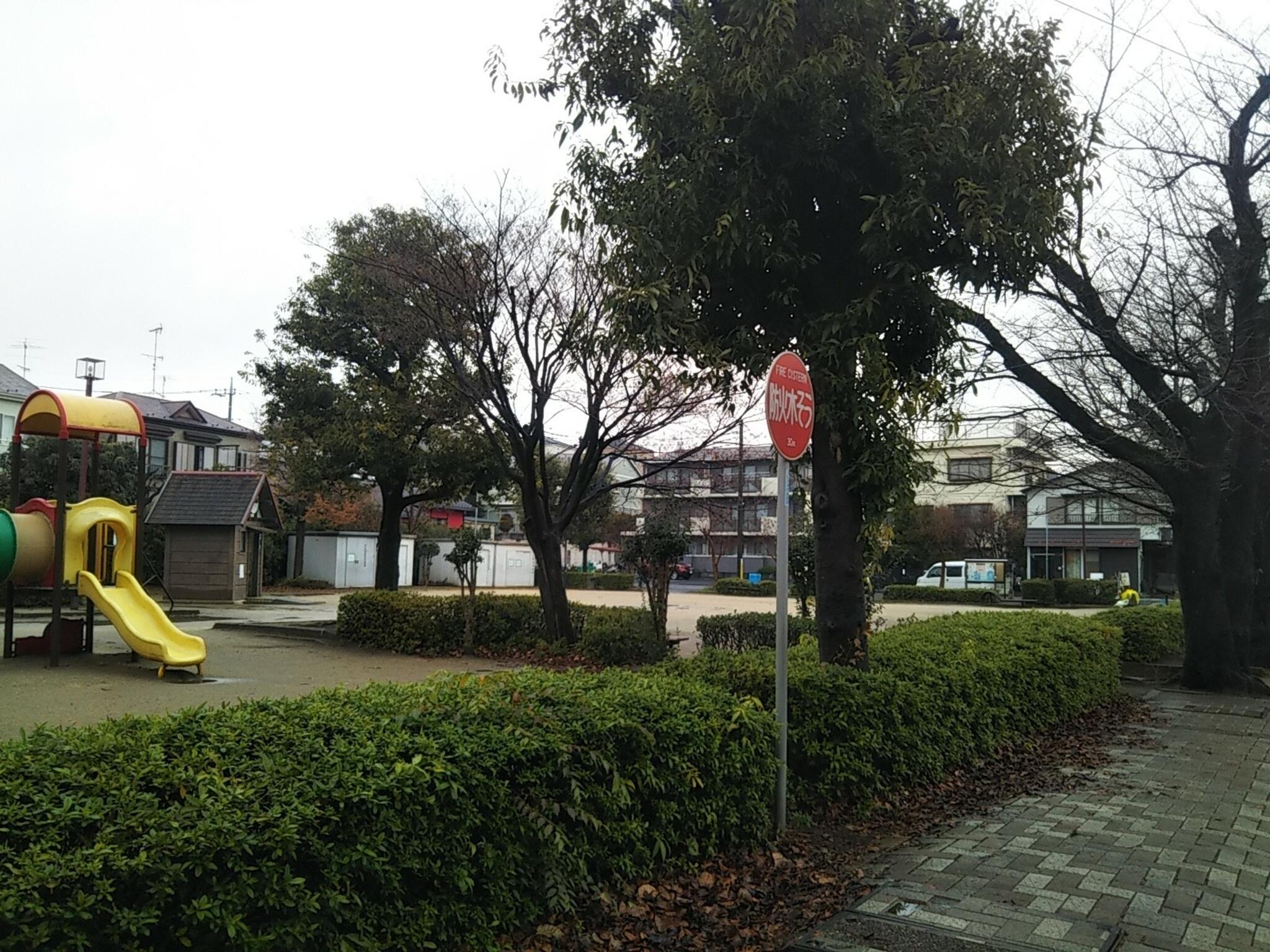 中丸公園(さいたま市緑区)の代表写真1