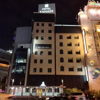 HOTEL KANADE 大阪難波の写真10