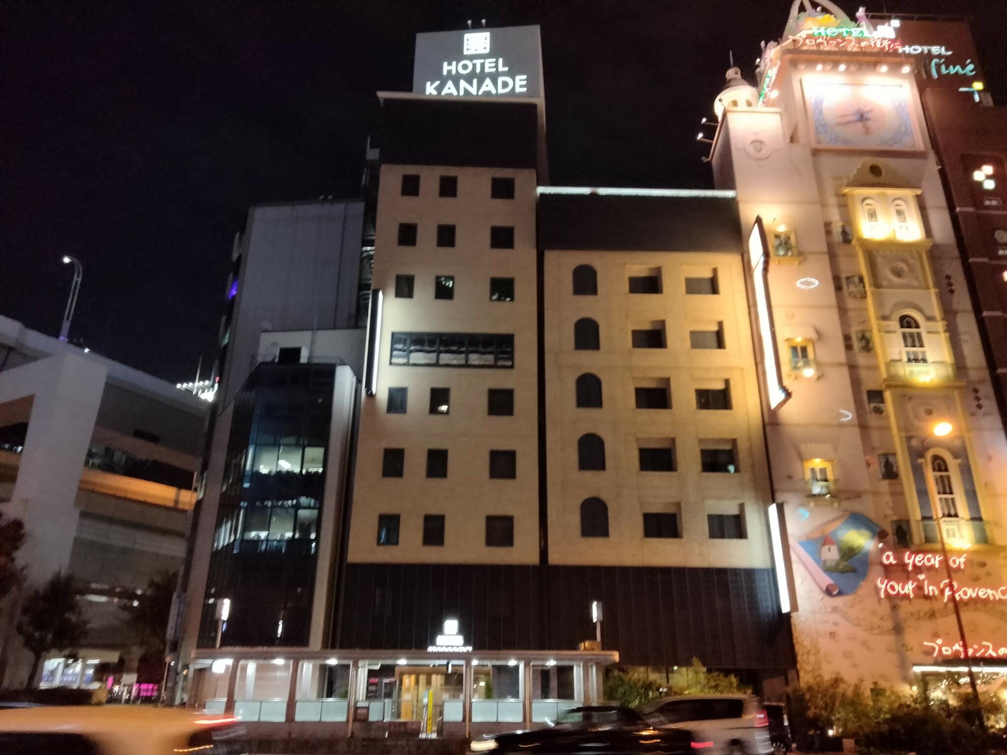 HOTEL KANADE 大阪難波の代表写真10