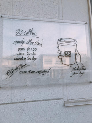 03coffeeのクチコミ写真1