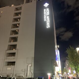 ホテルマイステイズ名古屋錦の写真16