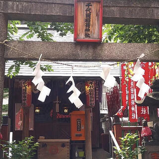 千代田稲荷神社の写真3