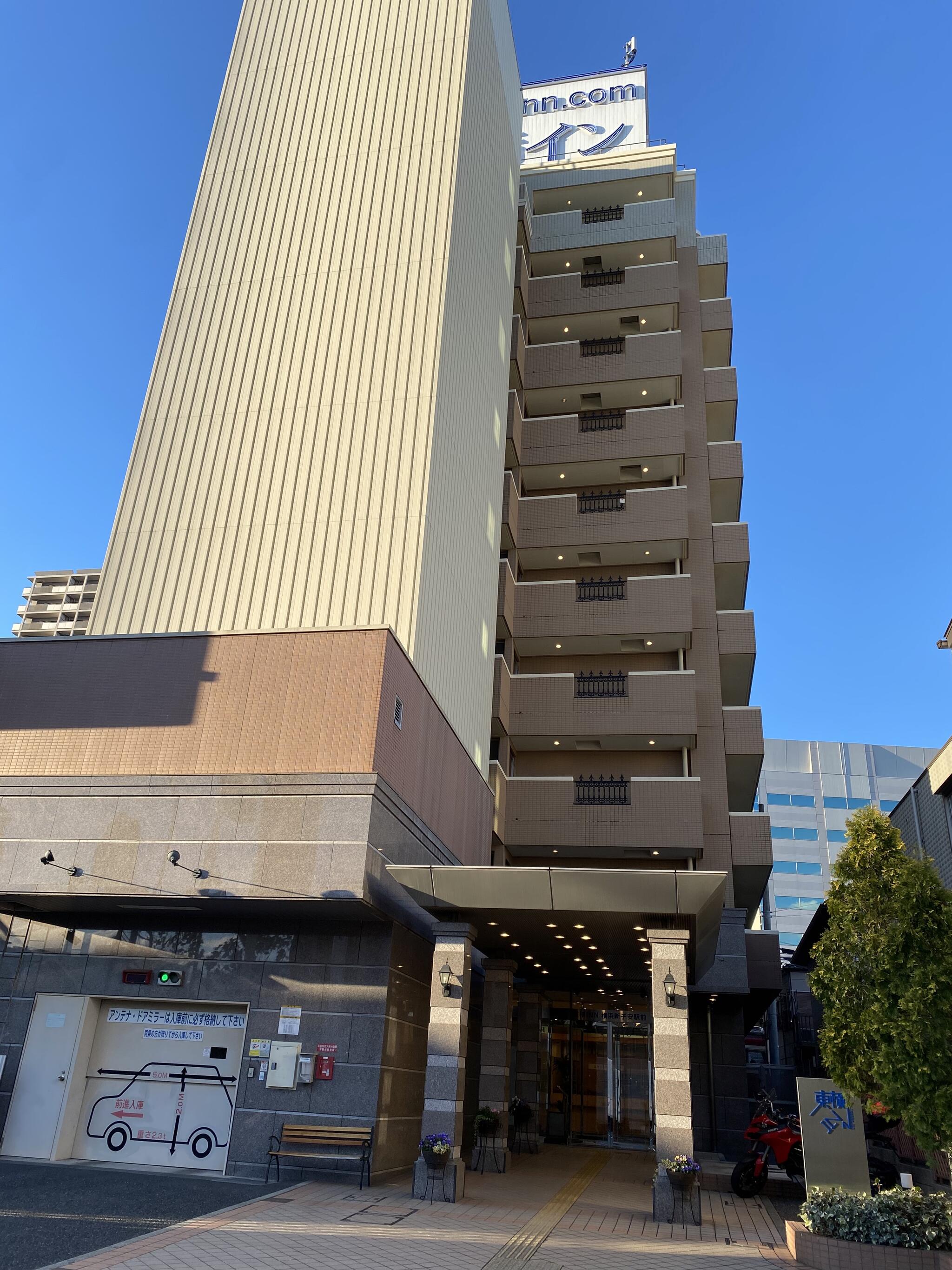 東横INN横浜新子安駅前の代表写真5