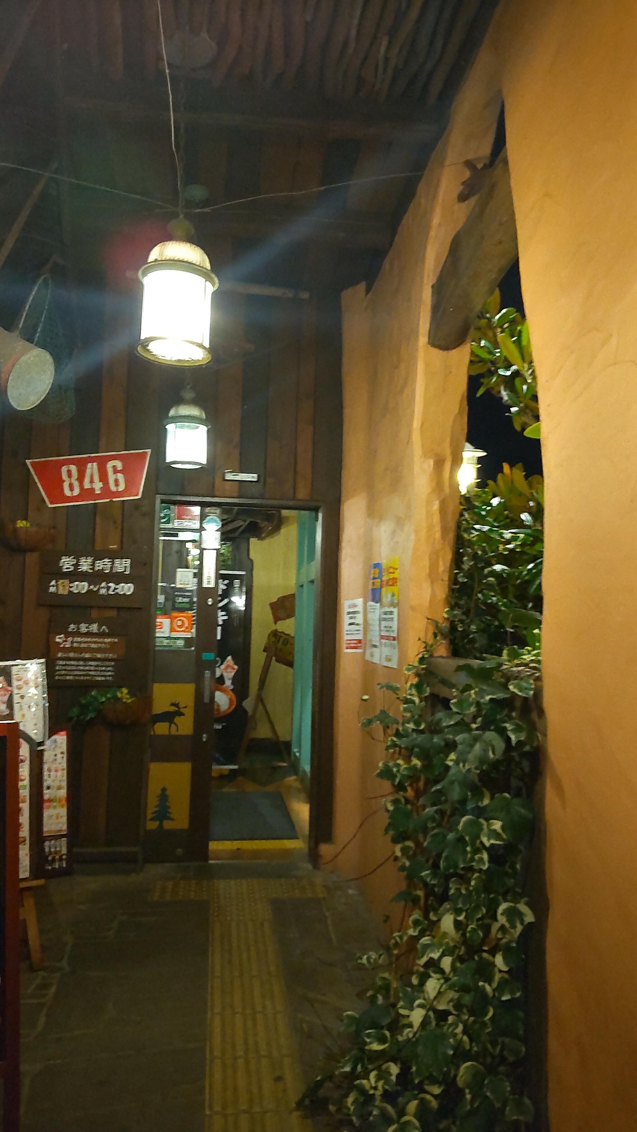 びっくりドンキー神戸垂水店の代表写真9