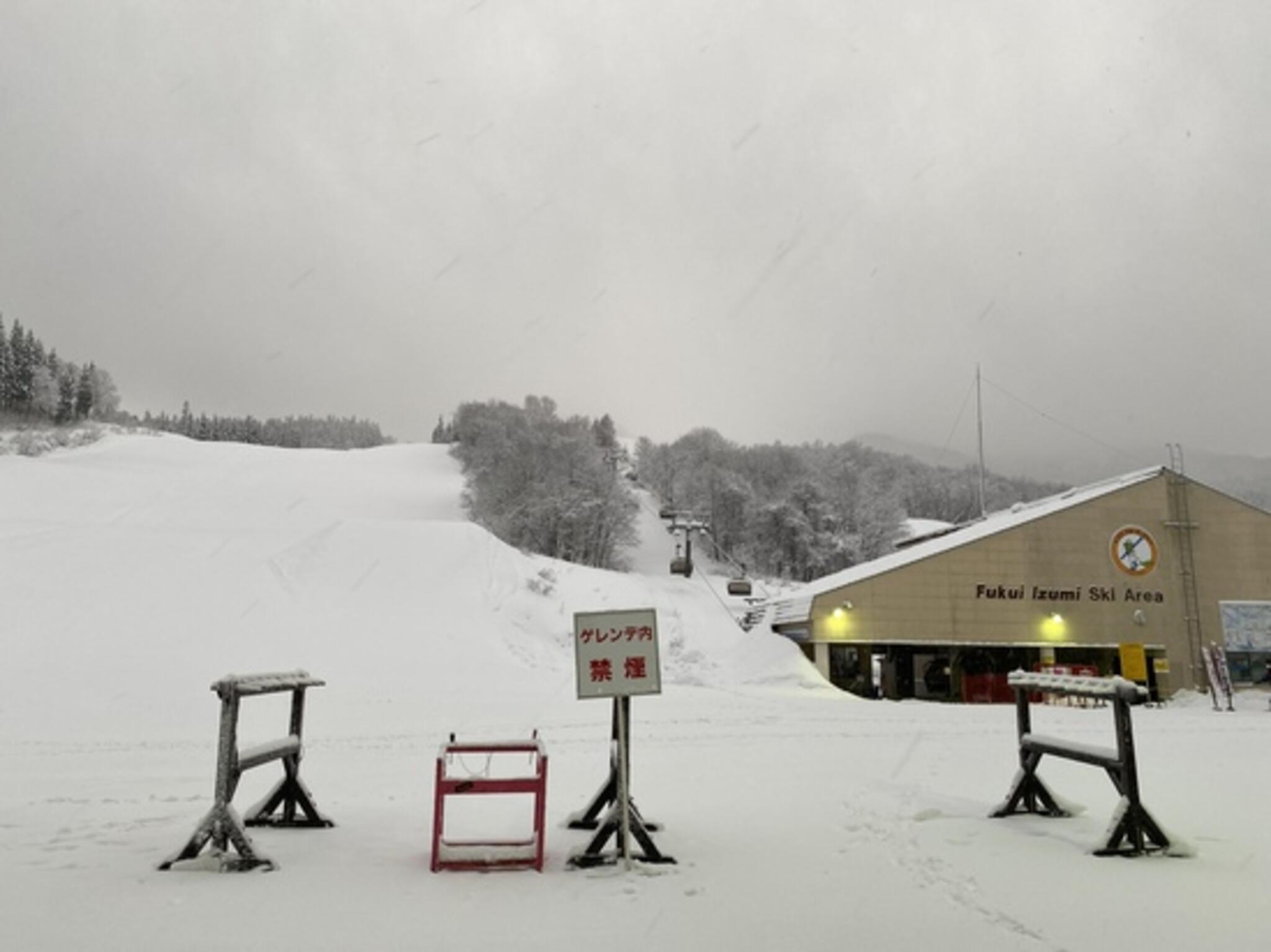 福井和泉スキー場の代表写真1