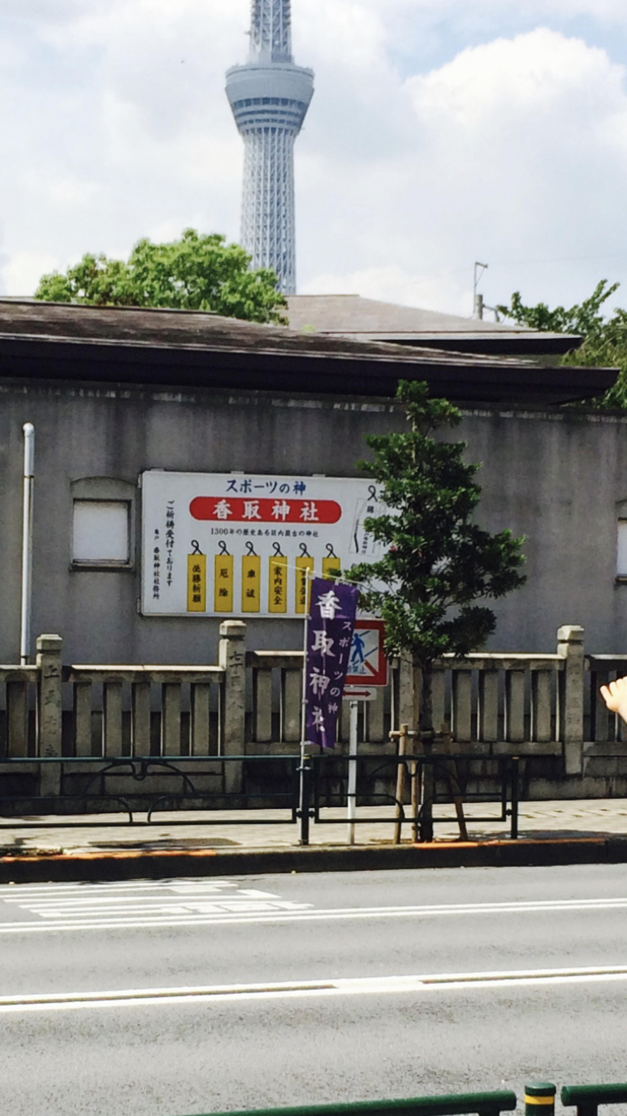 亀有香取神社の代表写真9