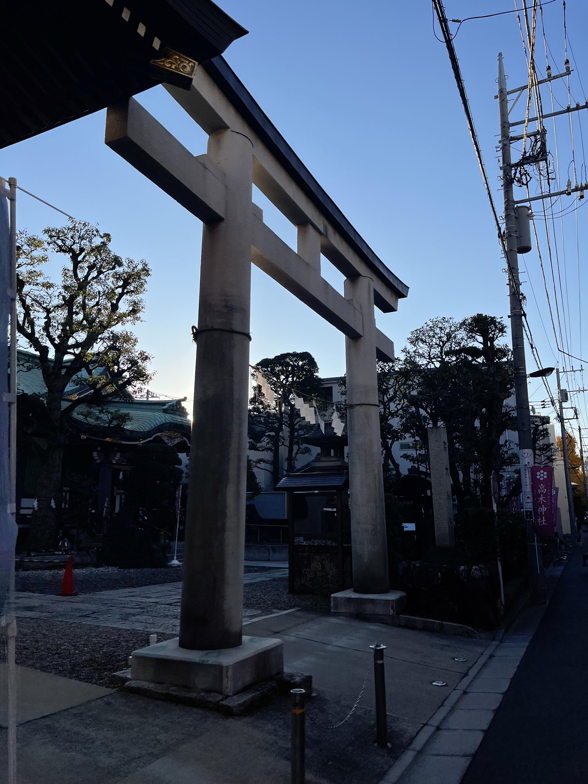 高木神社の代表写真10