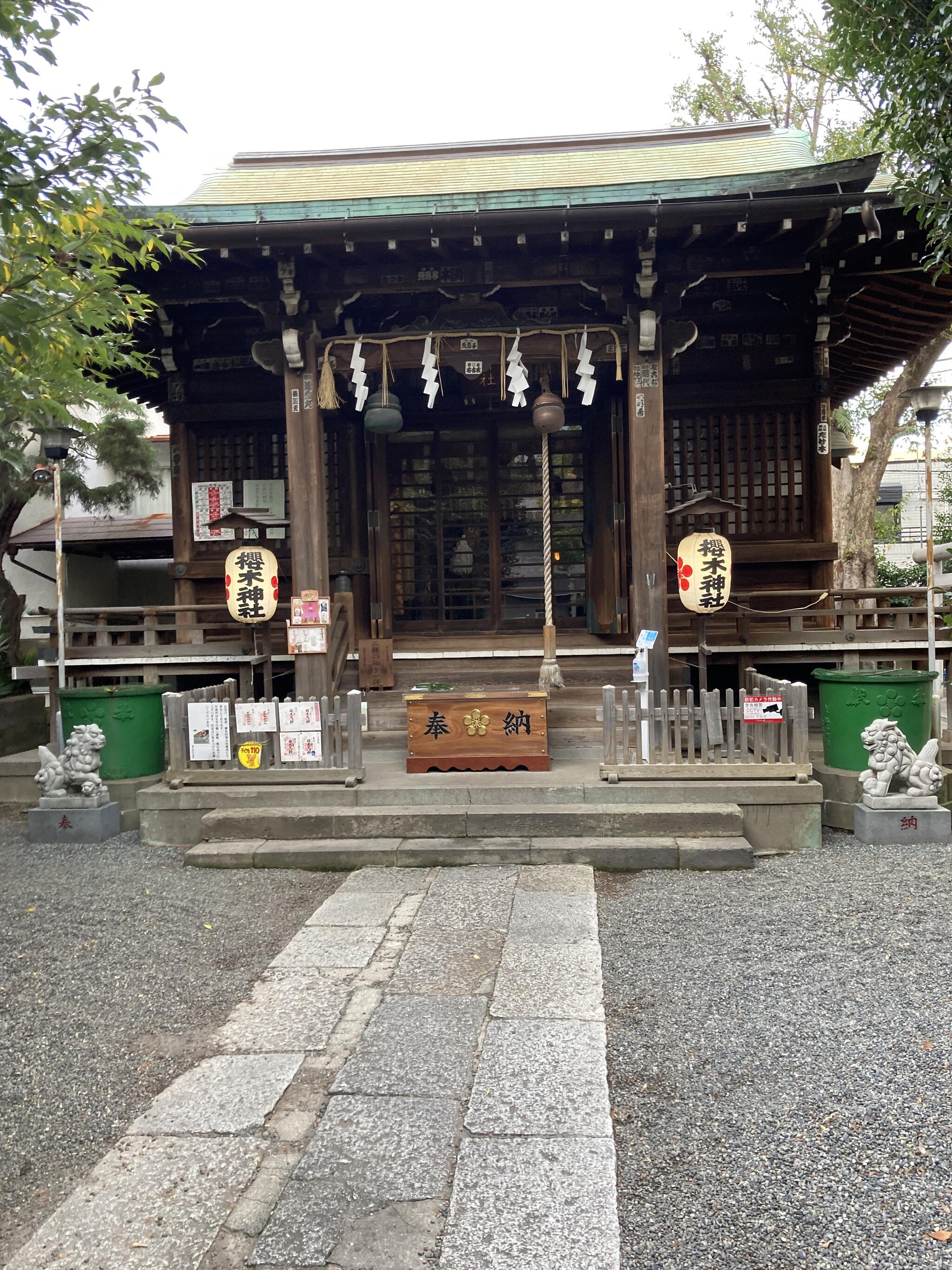 桜木神社の代表写真1