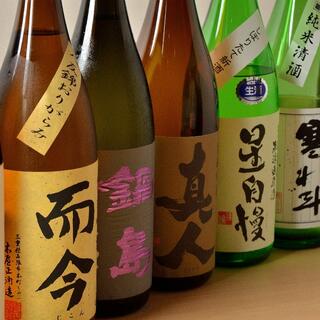 和味和酒KOKORI 神田の写真2