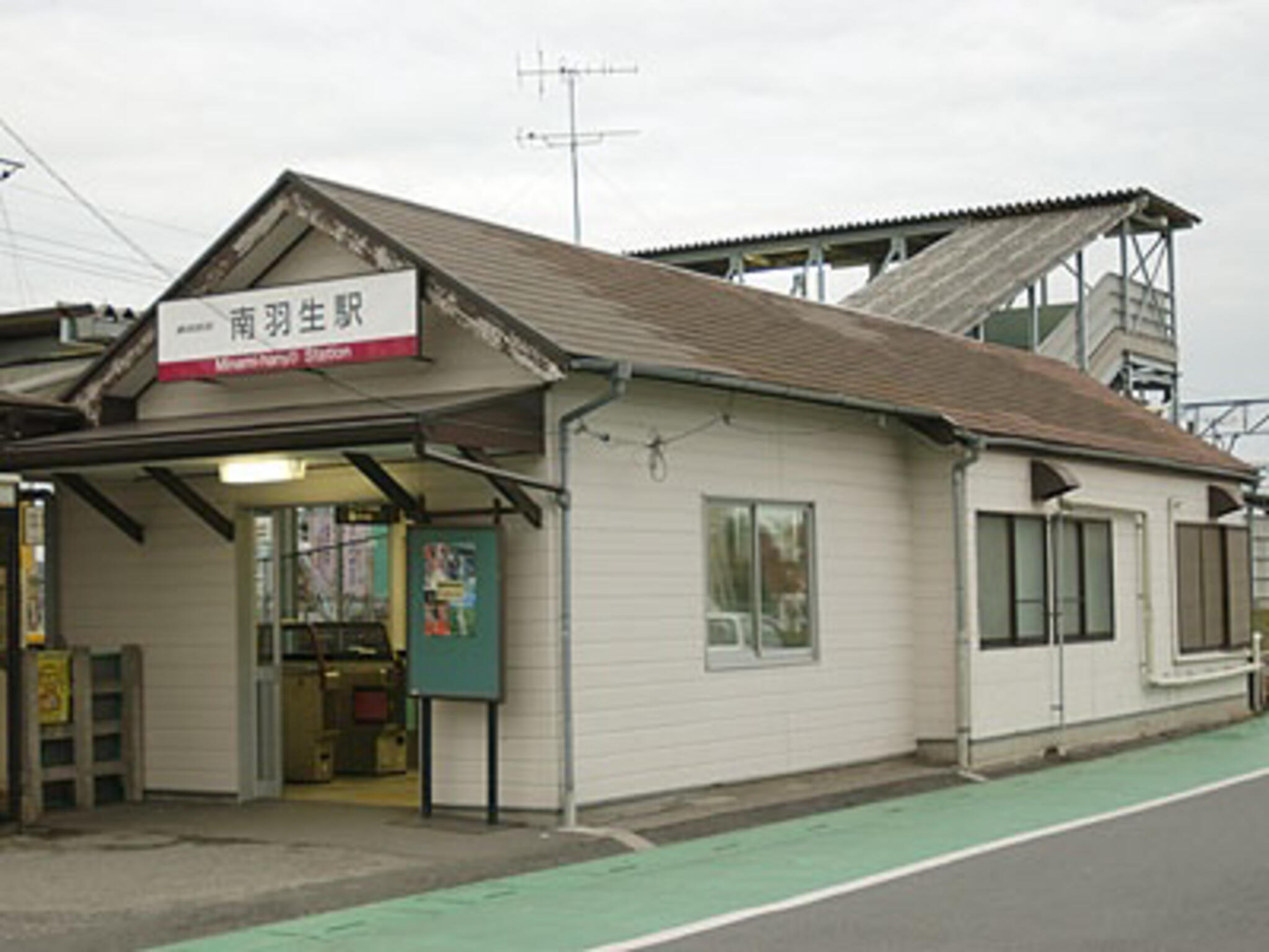 南羽生駅の代表写真1