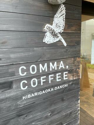 COMMA,COFFEEのクチコミ写真1