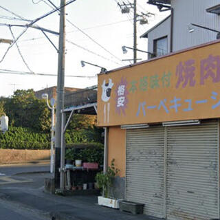 バーベキューショップ するがや食品