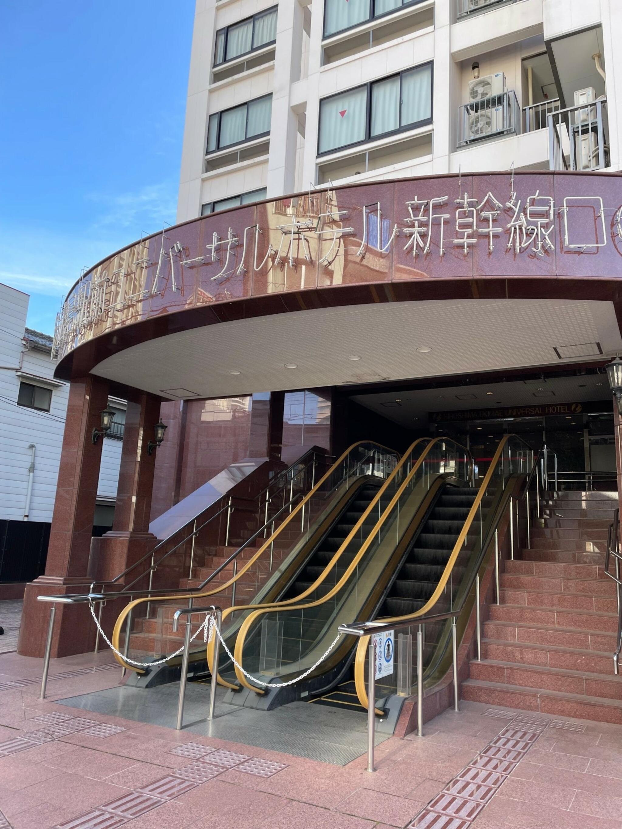 広島駅前ユニバーサルホテル新幹線口右の代表写真7