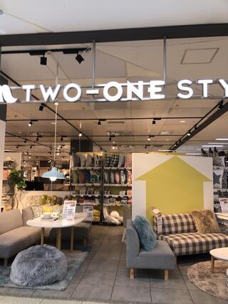 クチコミ : TWO-ONE STYLE カナート西神戸店 - 神戸市西区竜が岡/家具店 | Yahoo!マップ