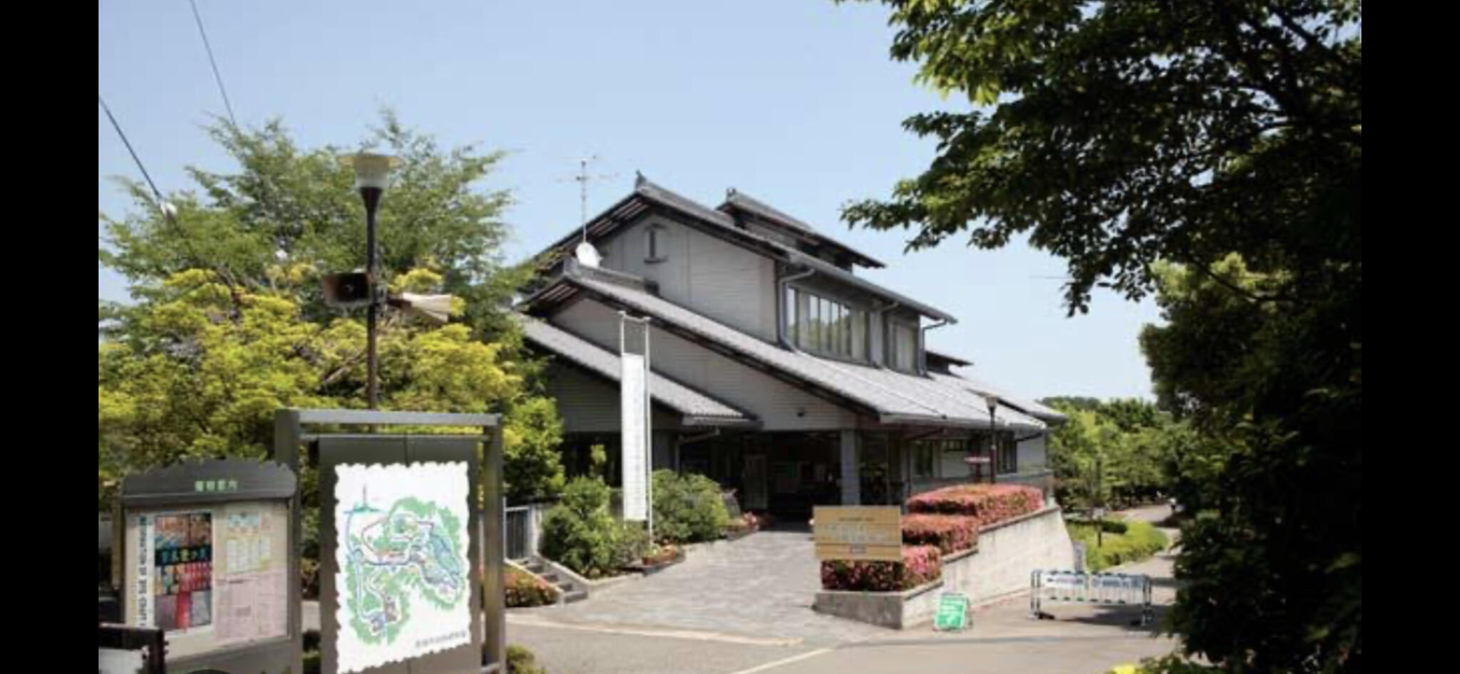 高崎市染料植物園の代表写真7