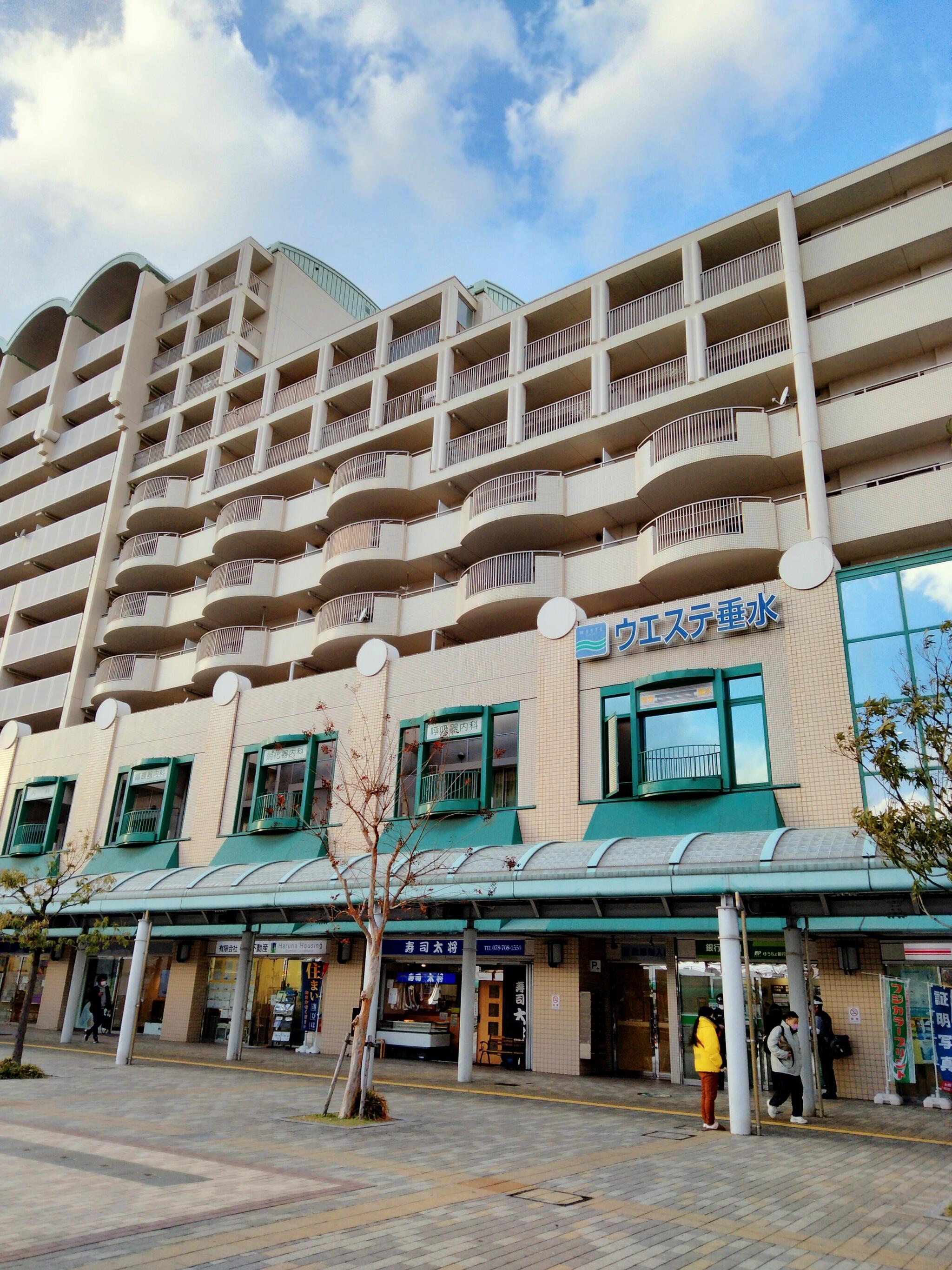 ウエステ垂水 神戸市垂水区天ノ下町/ショッピングセンター・モール Yahoo!マップ