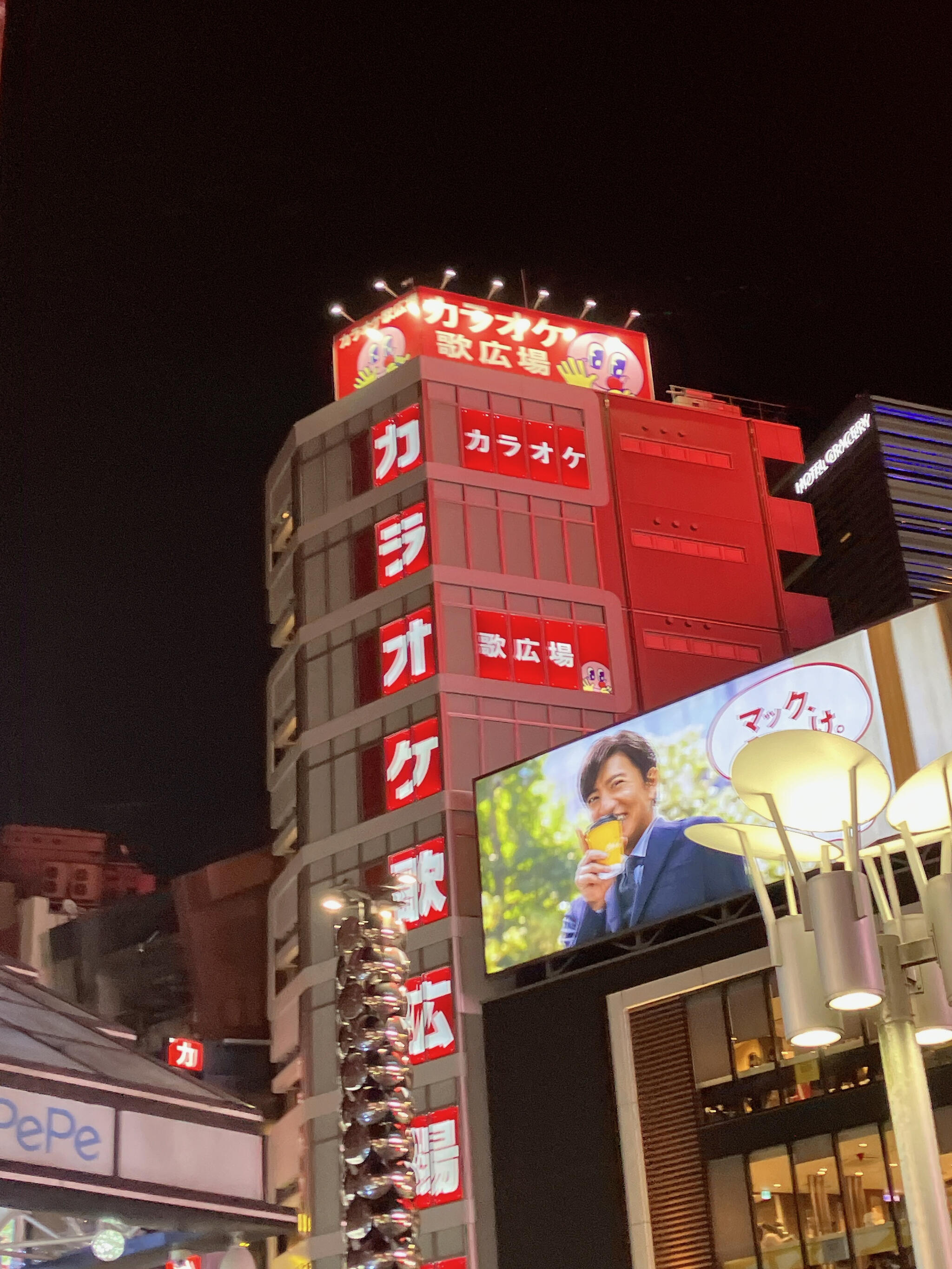 歌広場 新宿歌舞伎町店の代表写真7