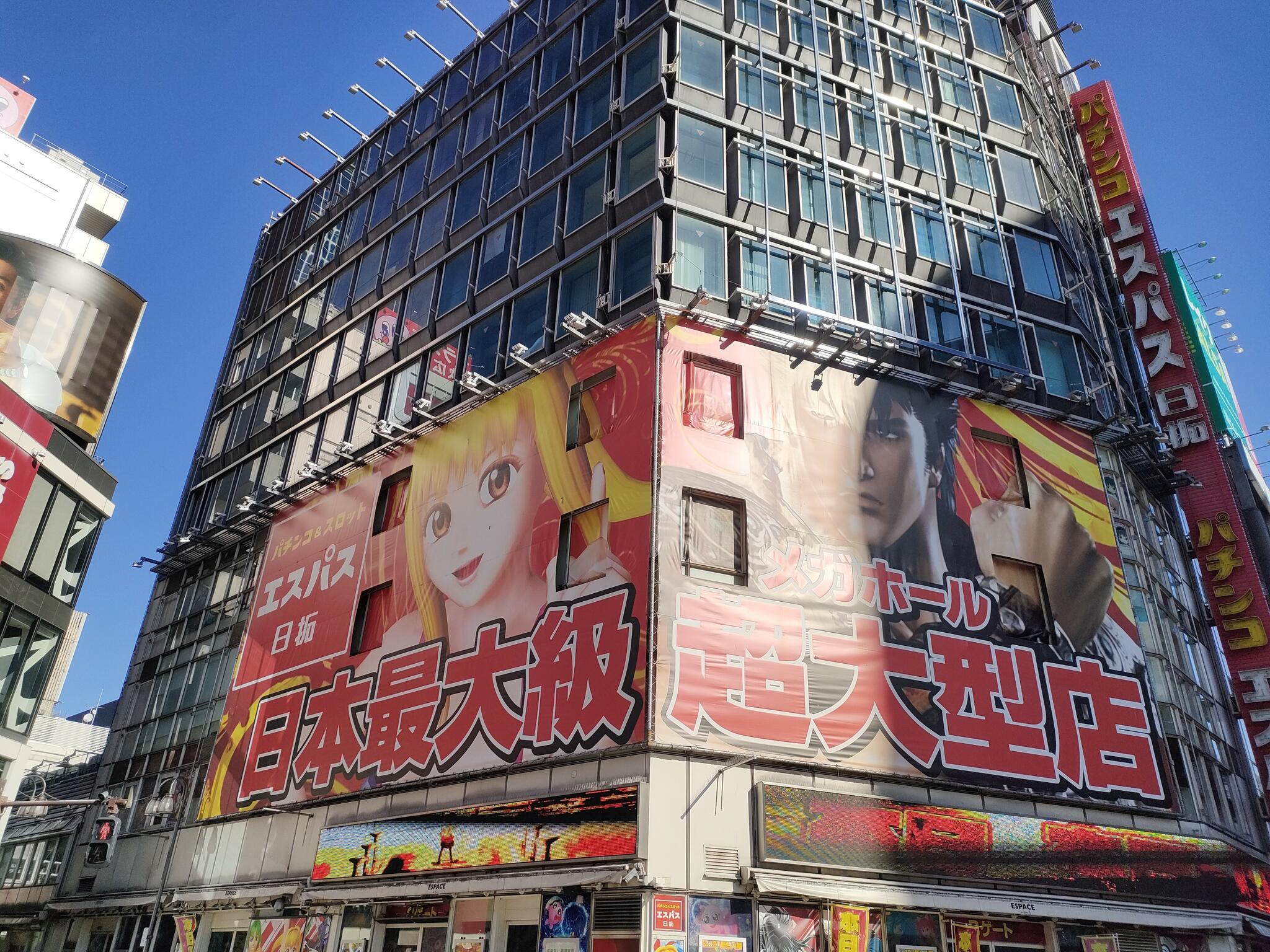 エスパス日拓 新宿歌舞伎町店の代表写真3