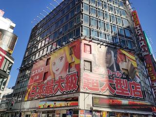 エスパス日拓 新宿歌舞伎町店のクチコミ写真1