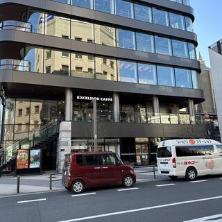 エクセルシオール カフェ 大塚駅前店の写真4