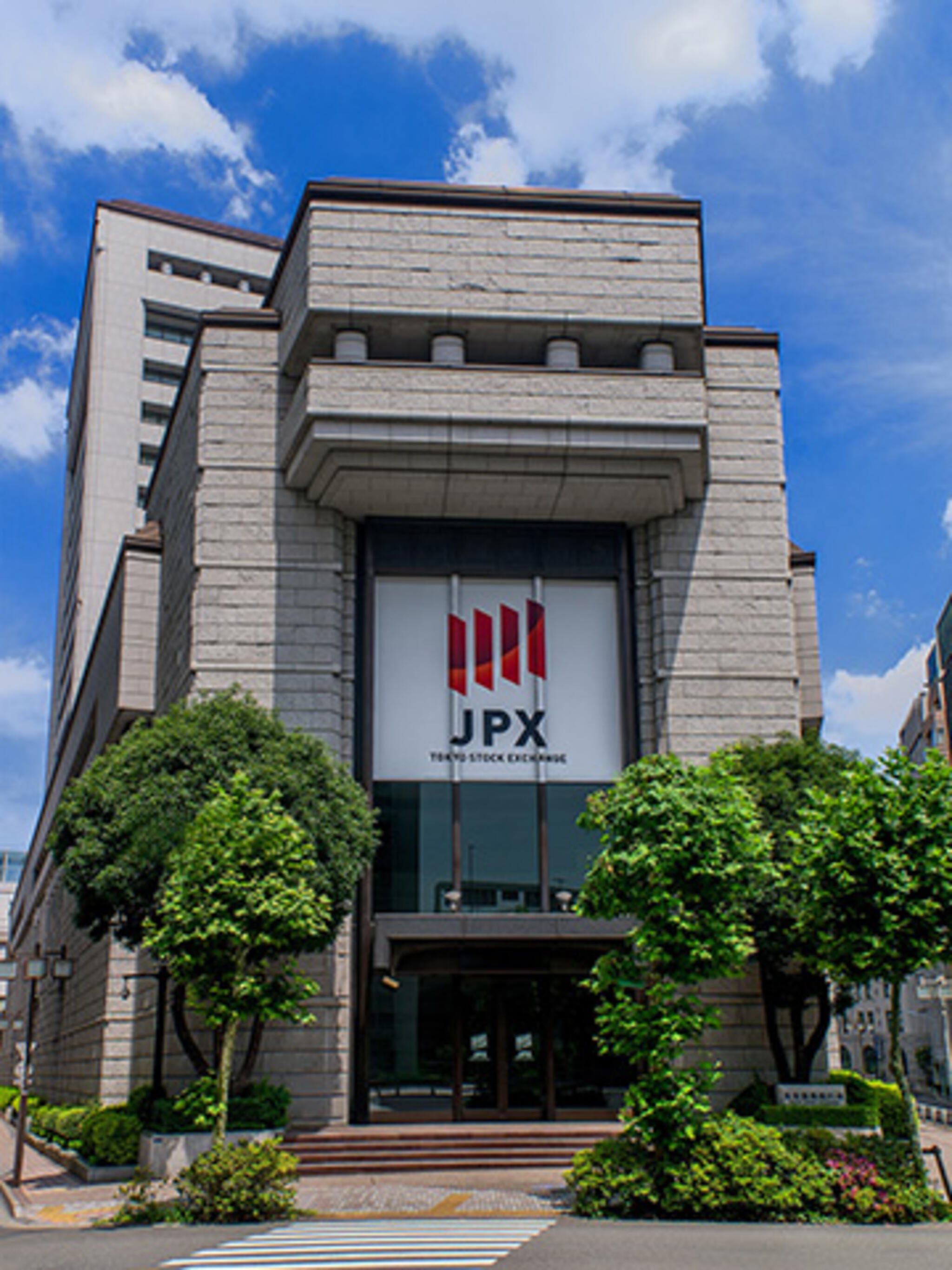 東京証券取引所の代表写真7