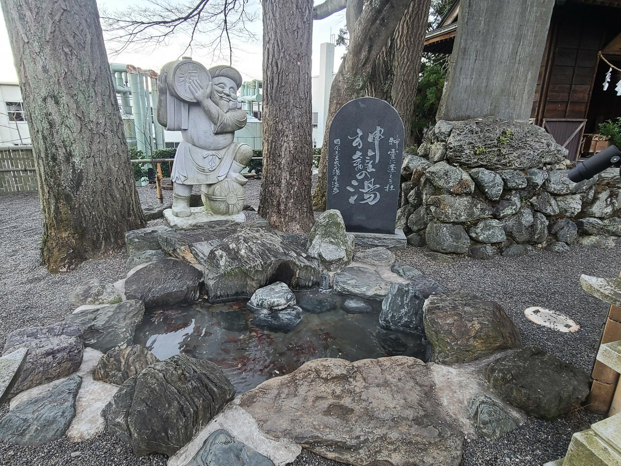温泉神社の代表写真7