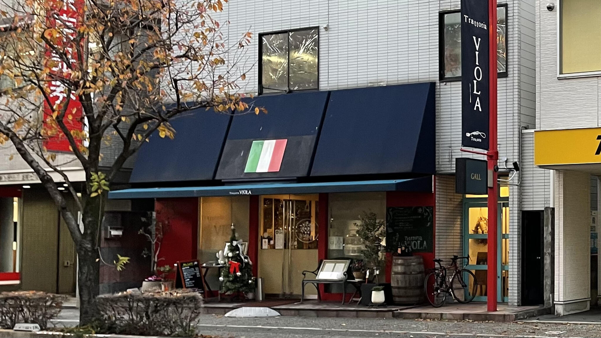 Trattoria Violaの代表写真2