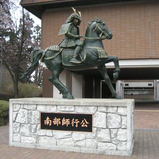 八戸市博物館の写真8