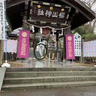 桜山神社の写真30