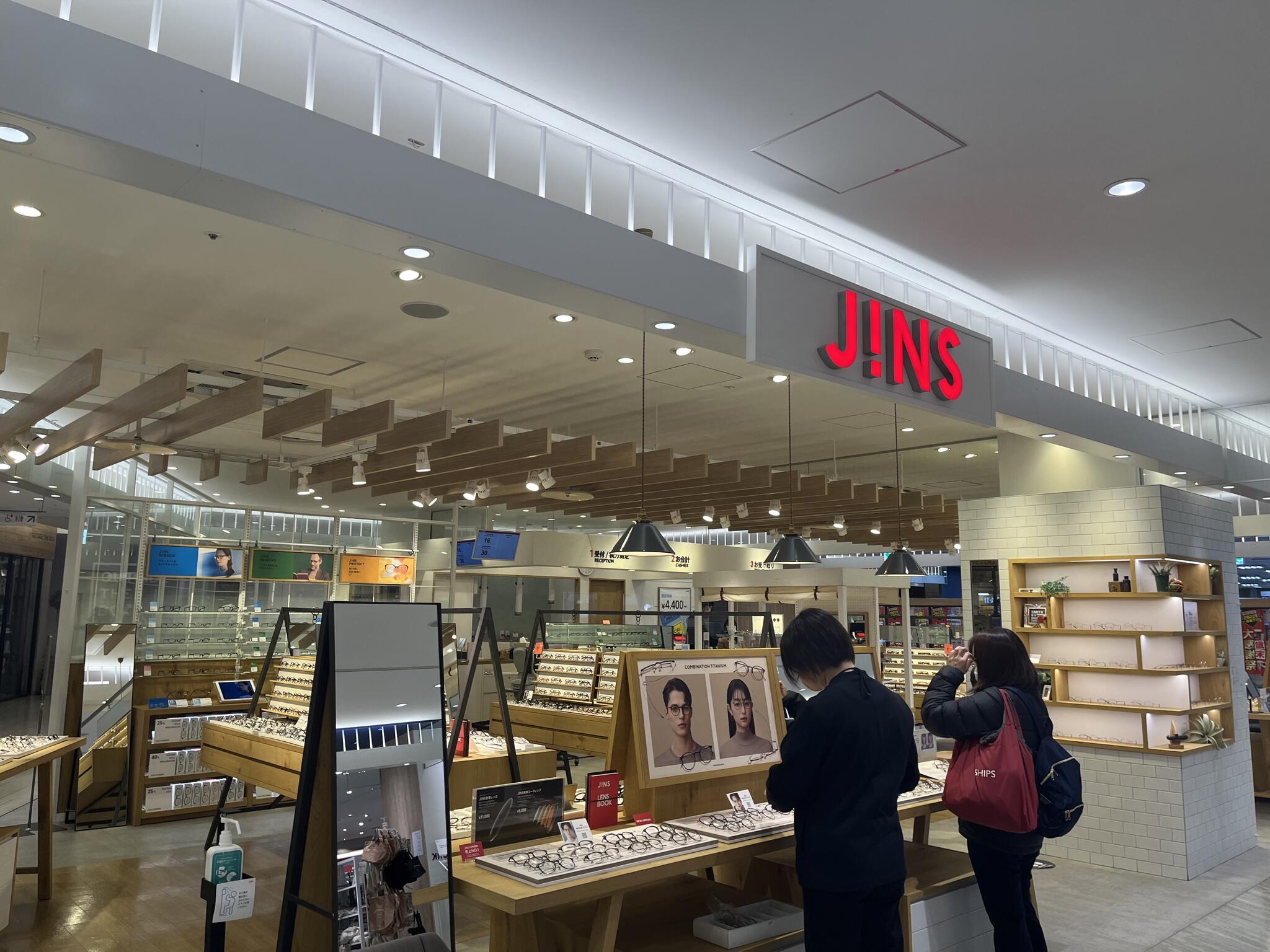 JINS 新静岡セノバ店の代表写真1