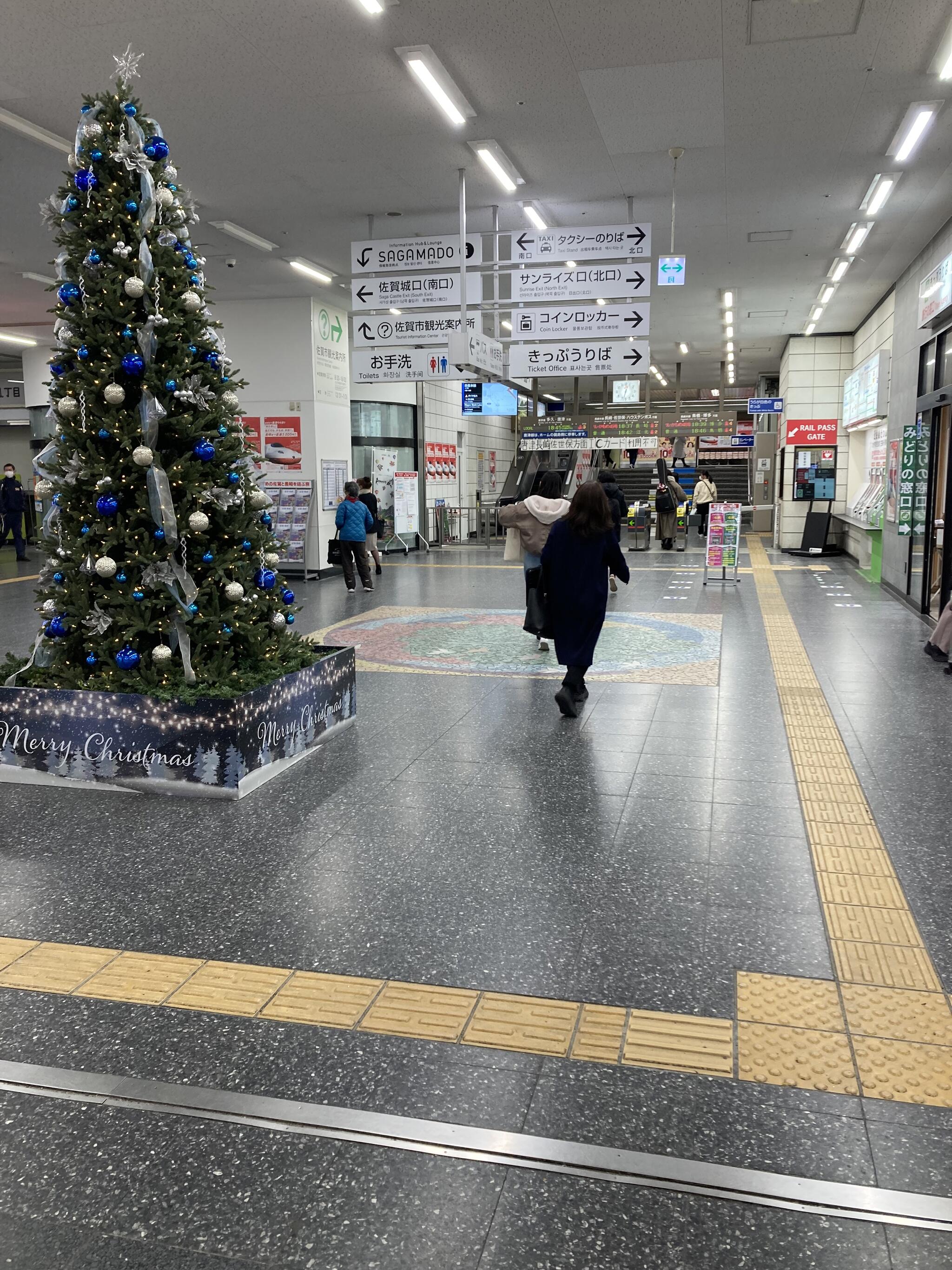 佐賀駅 - 佐賀市駅前中央/駅(JR在来線) | Yahoo!マップ